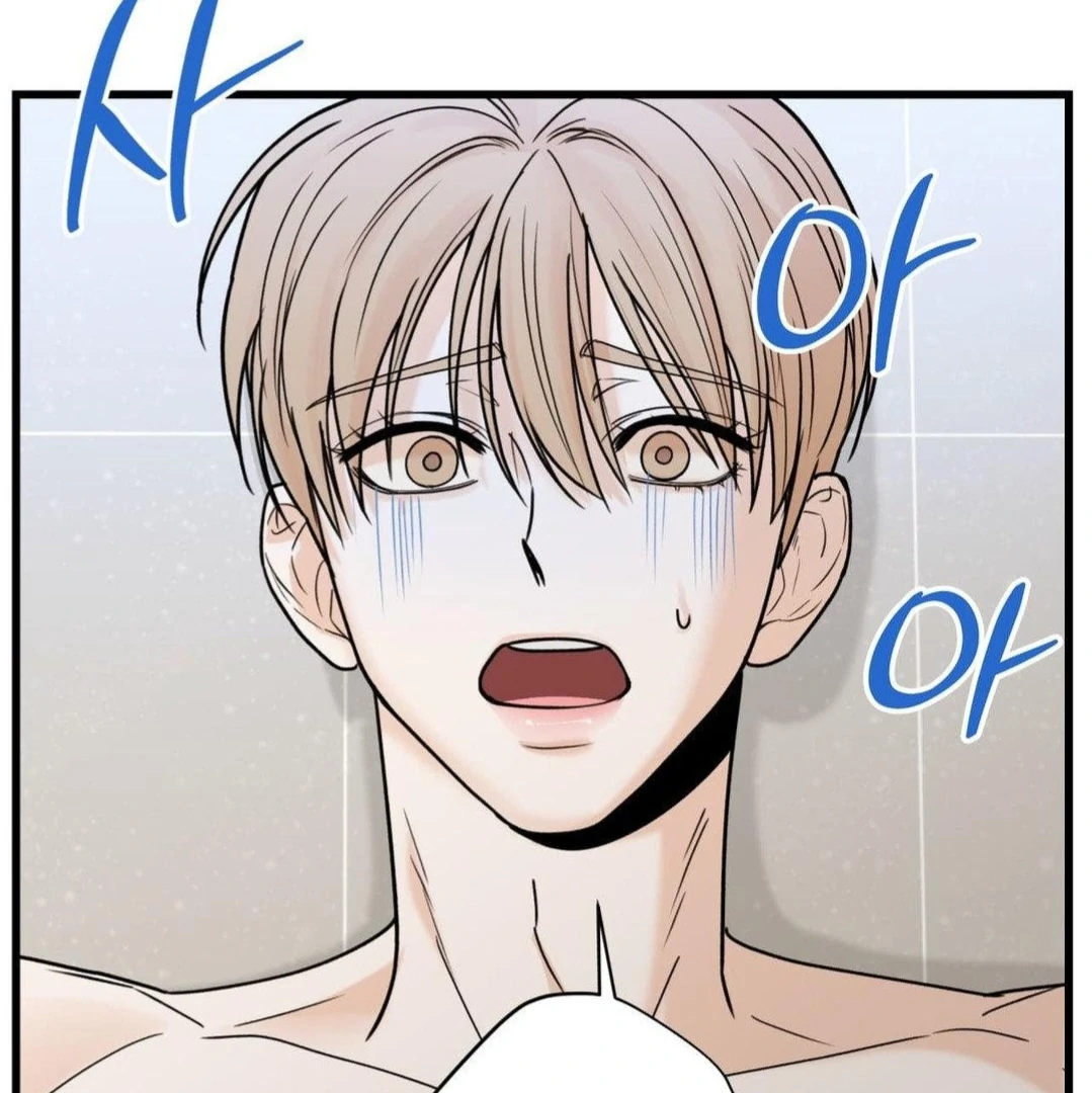 MY SADISTIC MASTER Chapter 29 - Page 4 in English