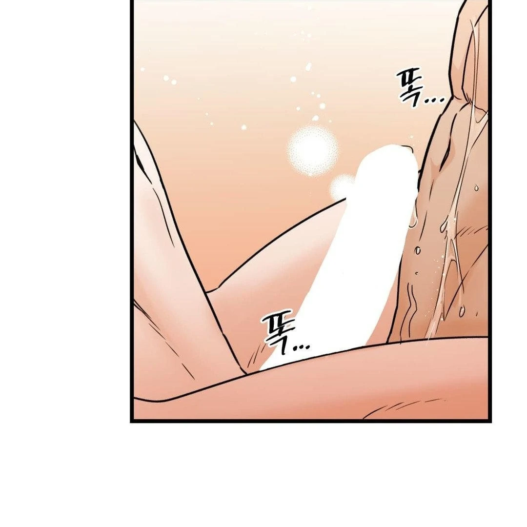 MY SADISTIC MASTER Chapter 29 - Page 45 in English