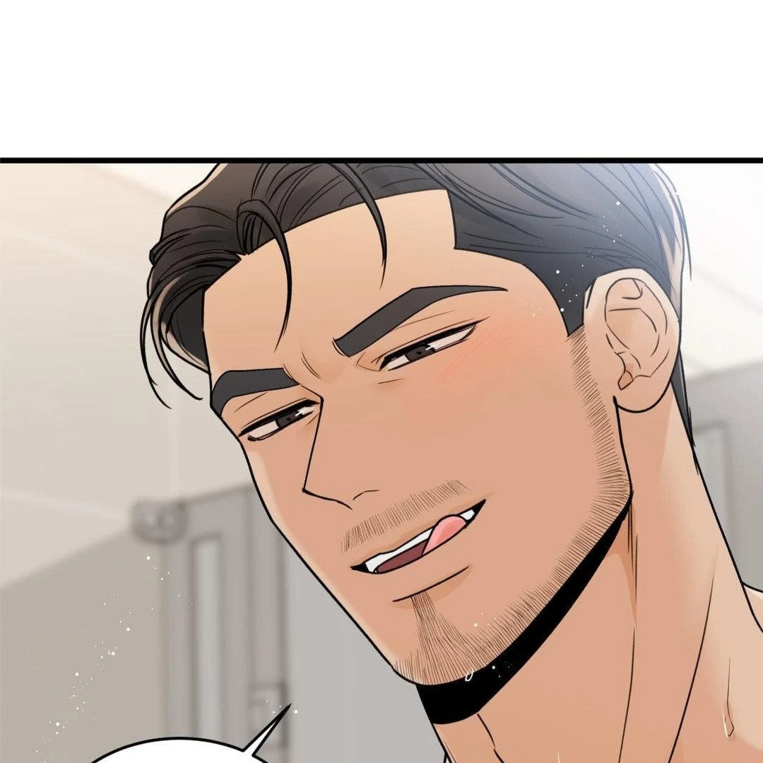 MY SADISTIC MASTER Chapter 29 - Page 47 in English