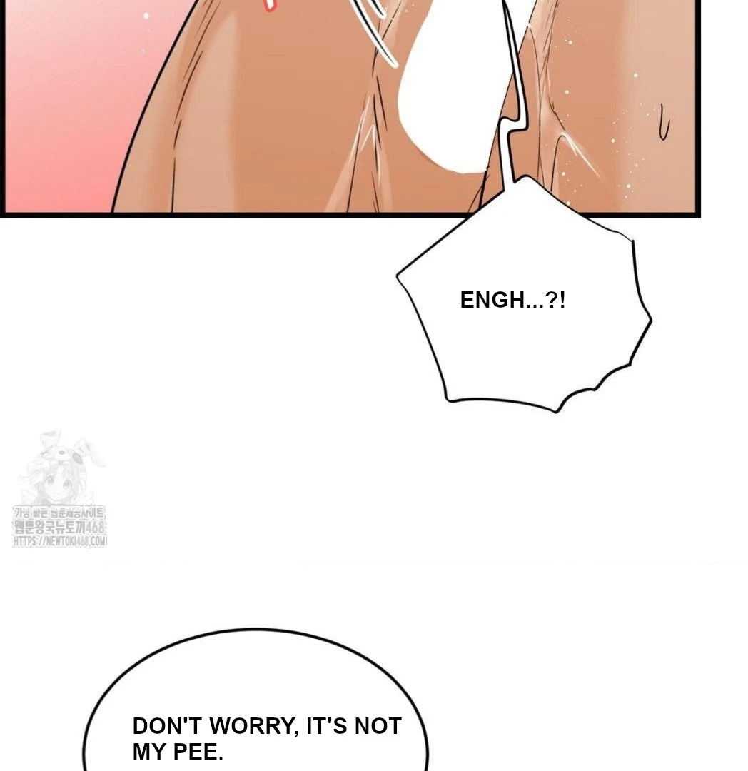 MY SADISTIC MASTER Chapter 29 - Page 52 in English