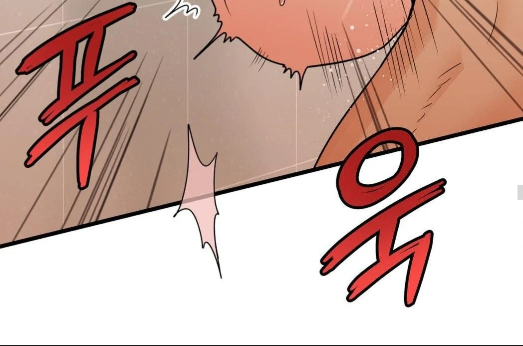 MY SADISTIC MASTER Chapter 29 - Page 60 in English