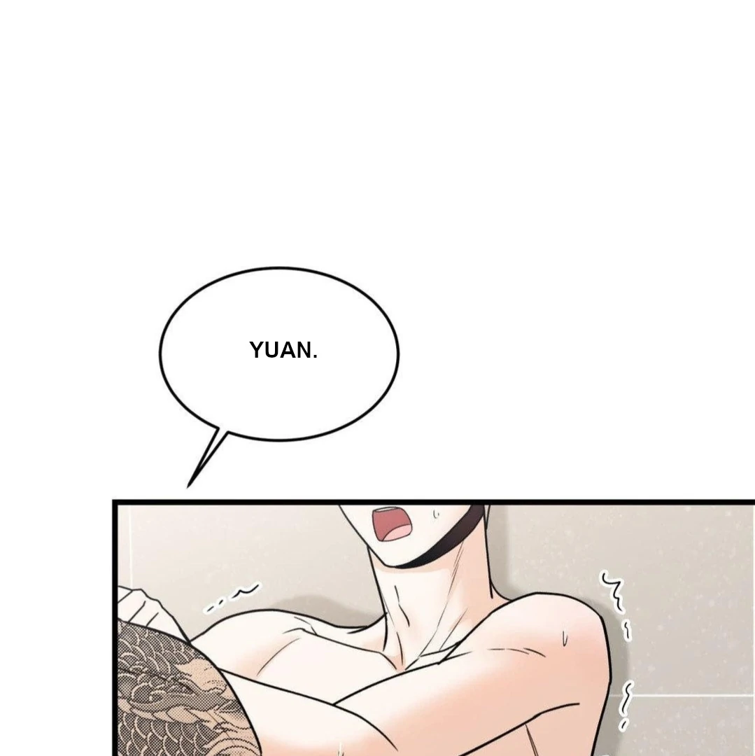 MY SADISTIC MASTER Chapter 29 - Page 7 in English