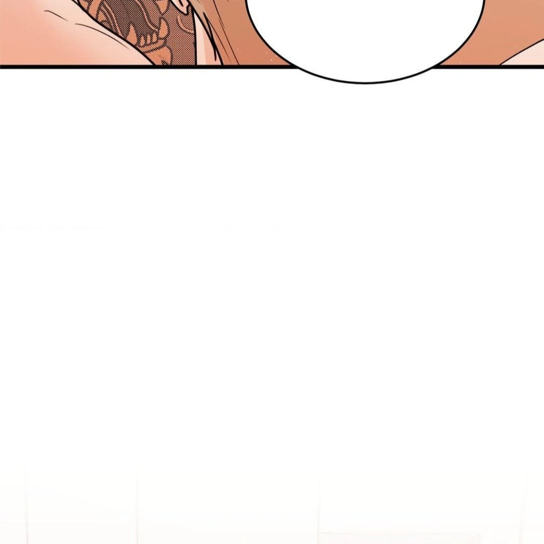 MY SADISTIC MASTER Chapter 29 - Page 68 in English
