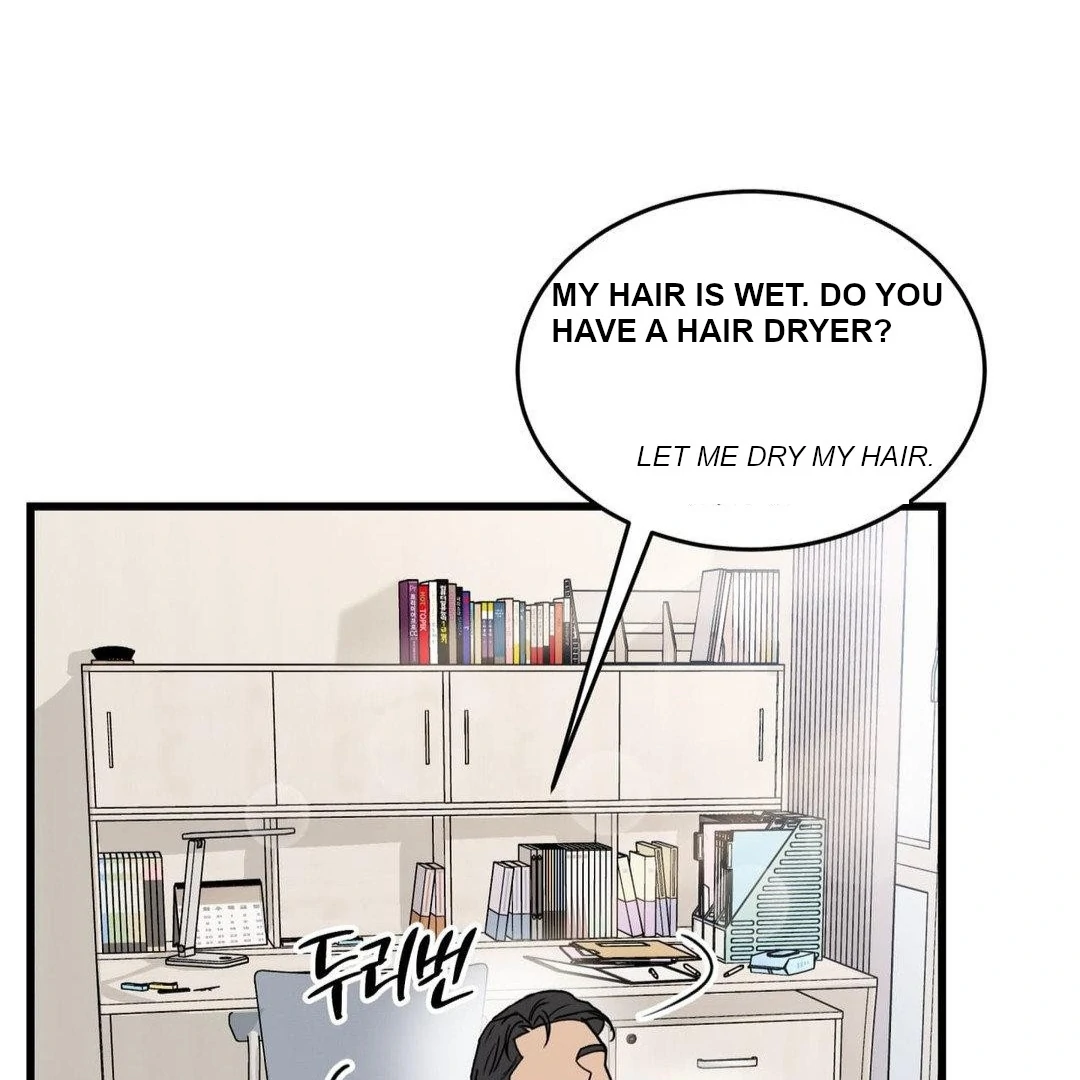 MY SADISTIC MASTER Chapter 29 - Page 78 in English