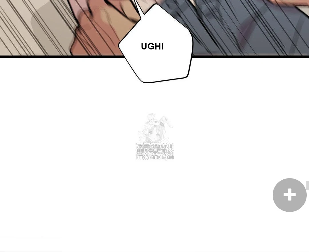 MY SADISTIC MASTER Chapter 30 - Page 118 in English