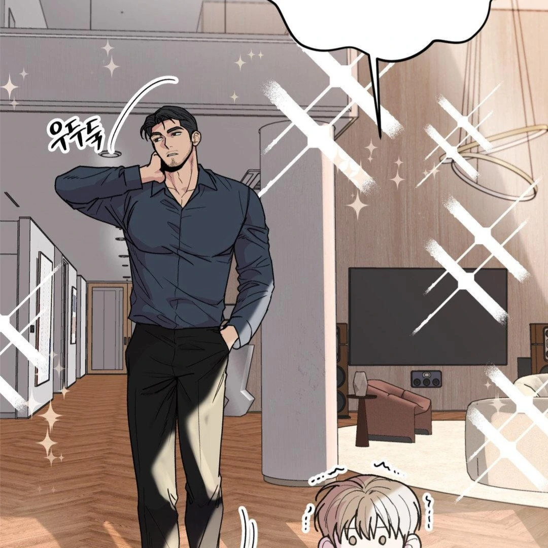 MY SADISTIC MASTER Chapter 30 - Page 25 in English