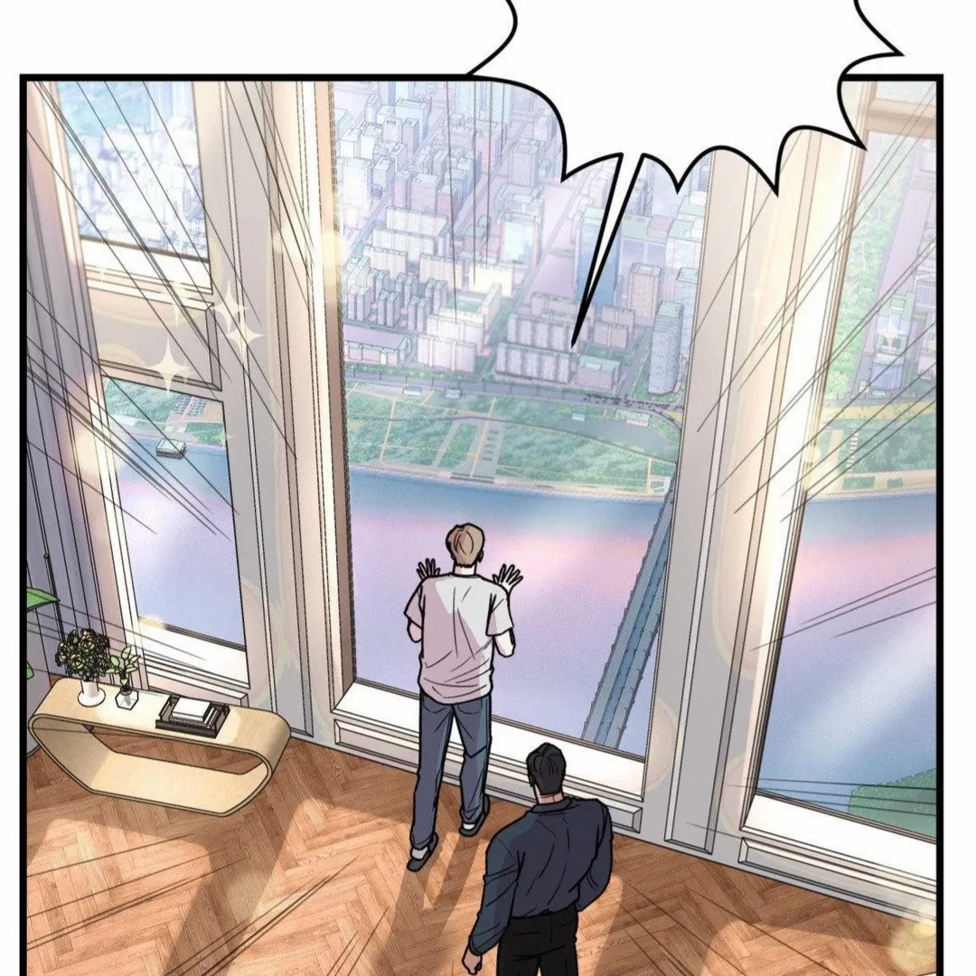 MY SADISTIC MASTER Chapter 30 - Page 27 in English