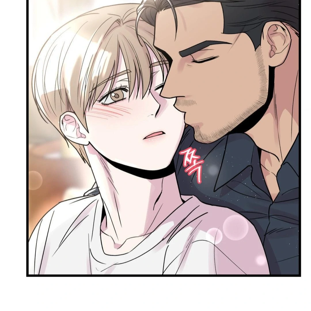 MY SADISTIC MASTER Chapter 30 - Page 38 in English