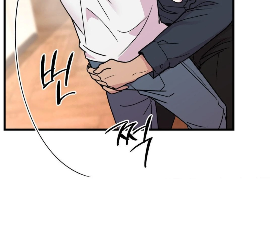 MY SADISTIC MASTER Chapter 30 - Page 47 in English