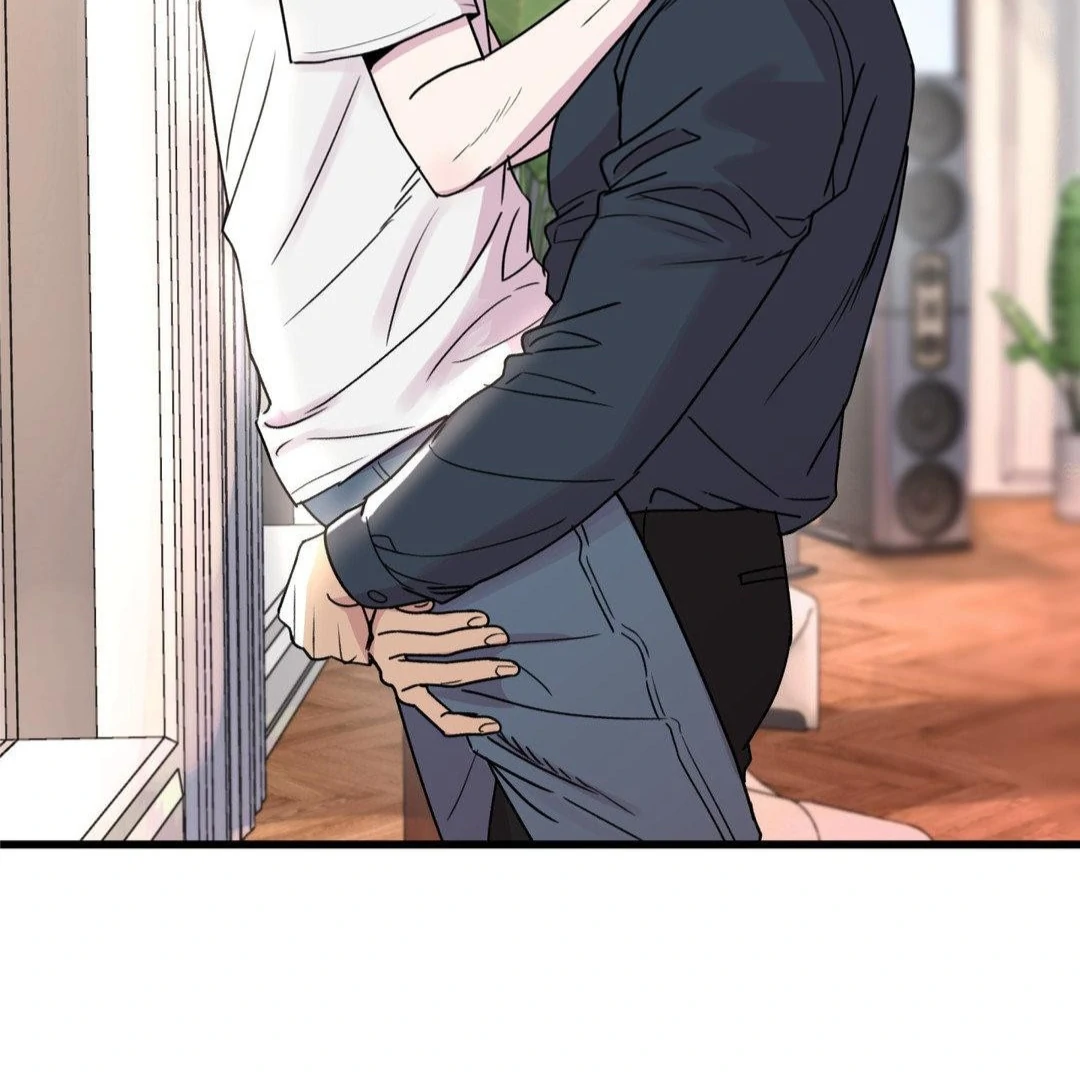MY SADISTIC MASTER Chapter 30 - Page 49 in English