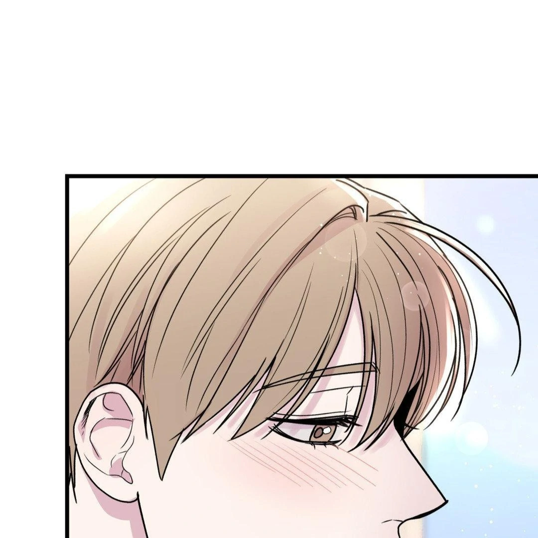 MY SADISTIC MASTER Chapter 30 - Page 52 in English