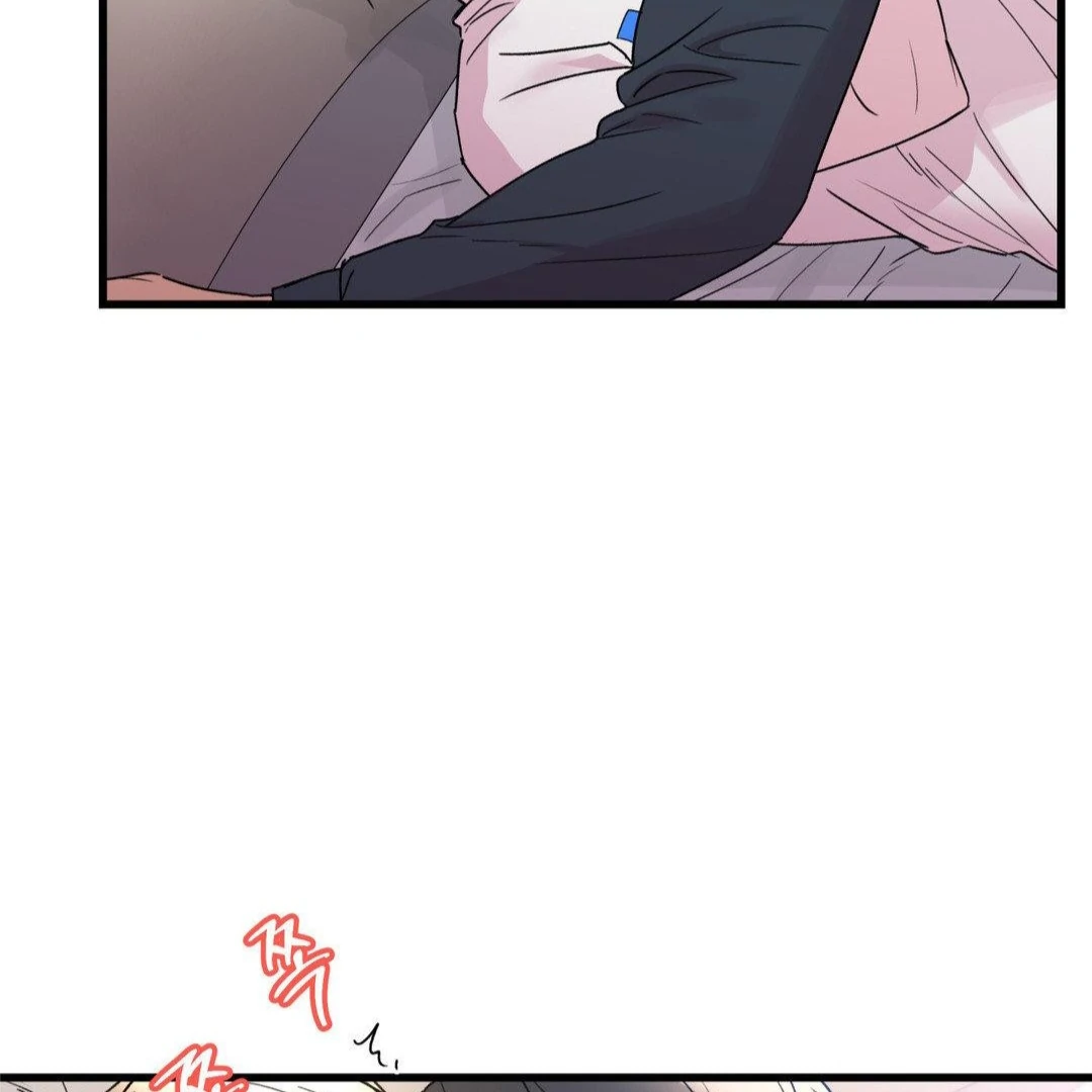MY SADISTIC MASTER Chapter 30 - Page 64 in English