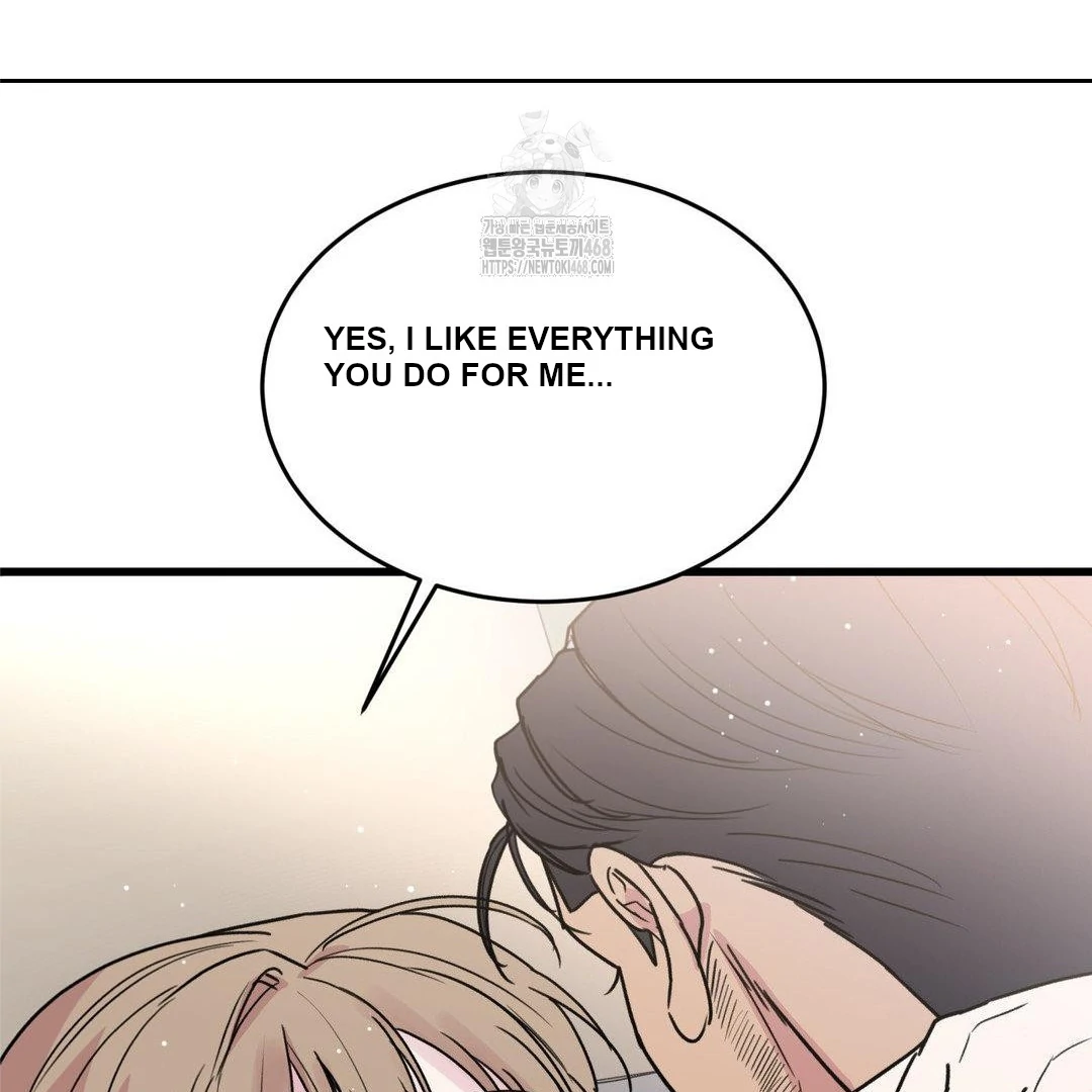 MY SADISTIC MASTER Chapter 30 - Page 80 in English