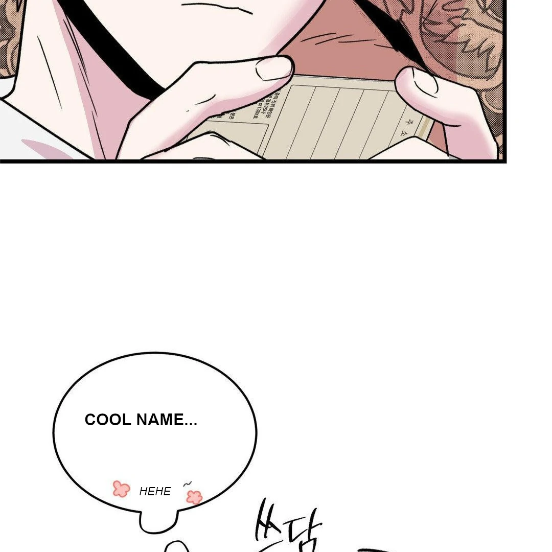 MY SADISTIC MASTER Chapter 30 - Page 97 in English