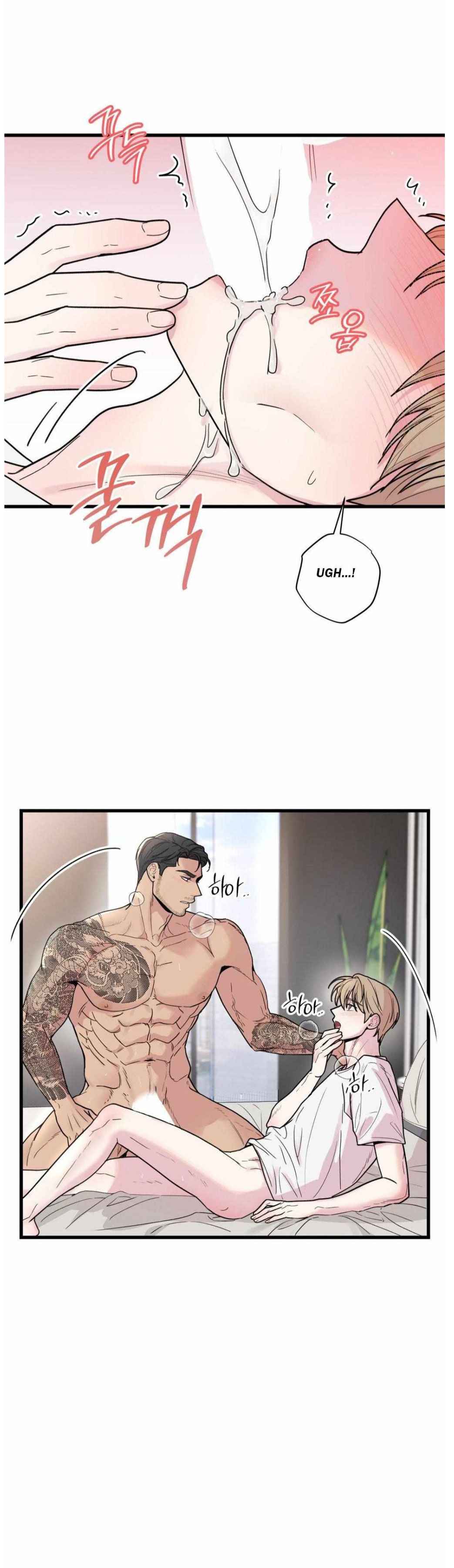 MY SADISTIC MASTER Chapter 31 - Page 39 in English