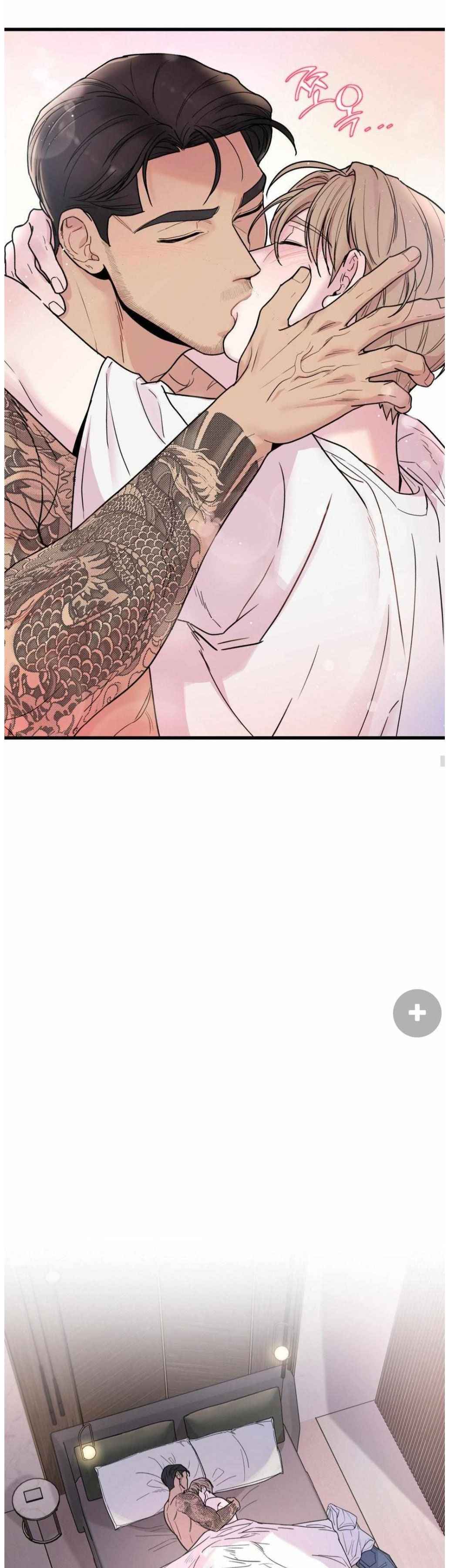 MY SADISTIC MASTER Chapter 31 - Page 40 in English