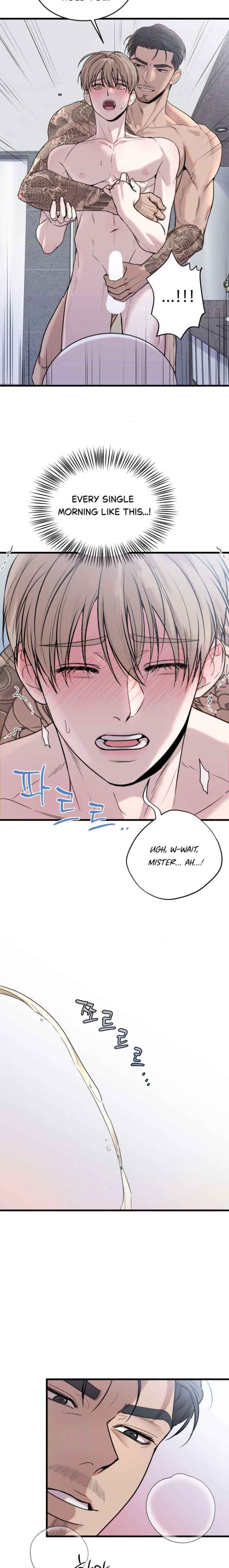MY SADISTIC MASTER Chapter 32 - Page 13 in English