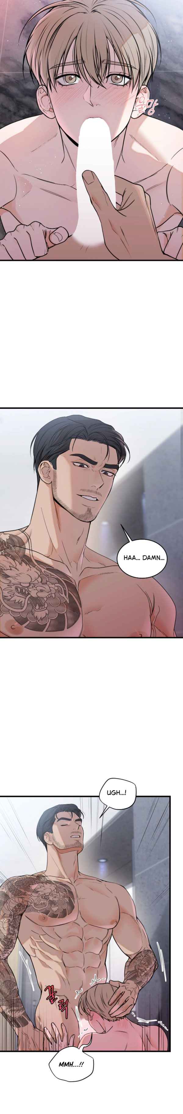 MY SADISTIC MASTER Chapter 32 - Page 16 in English
