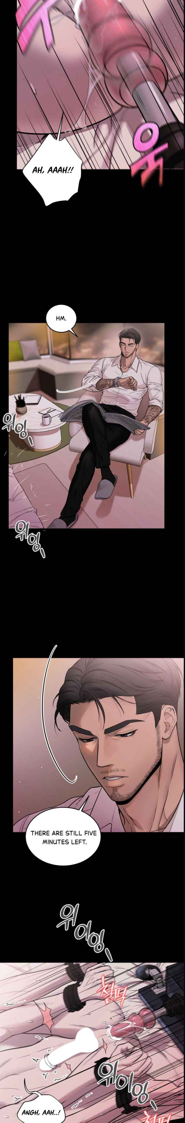 MY SADISTIC MASTER Chapter 32 - Page 4 in English