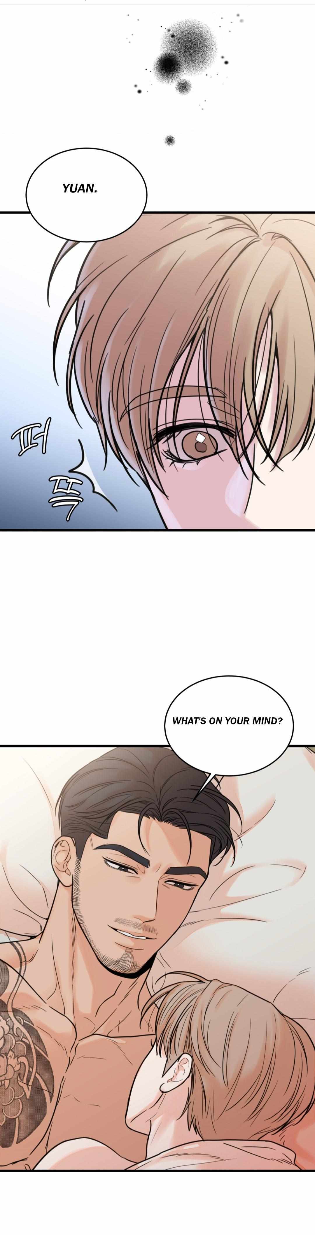 MY SADISTIC MASTER Chapter 33 - Page 49 in English