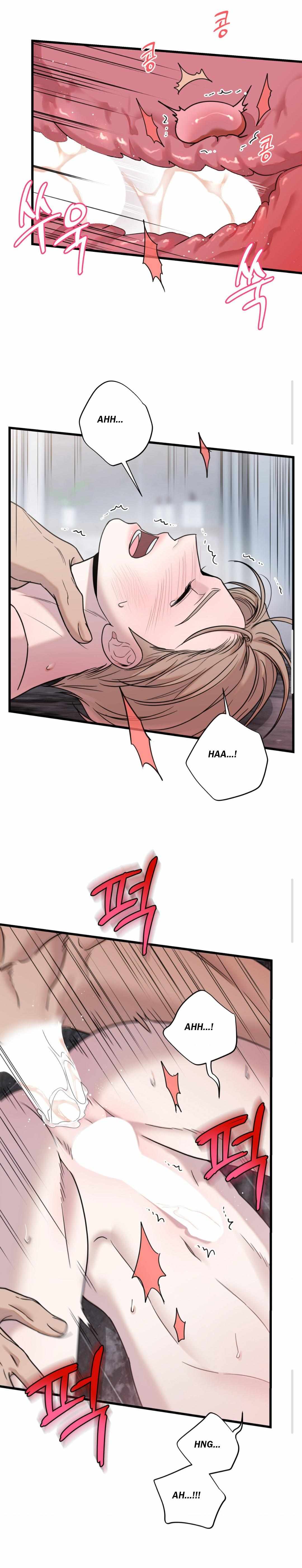 MY SADISTIC MASTER Chapter 33 - Page 11 in English