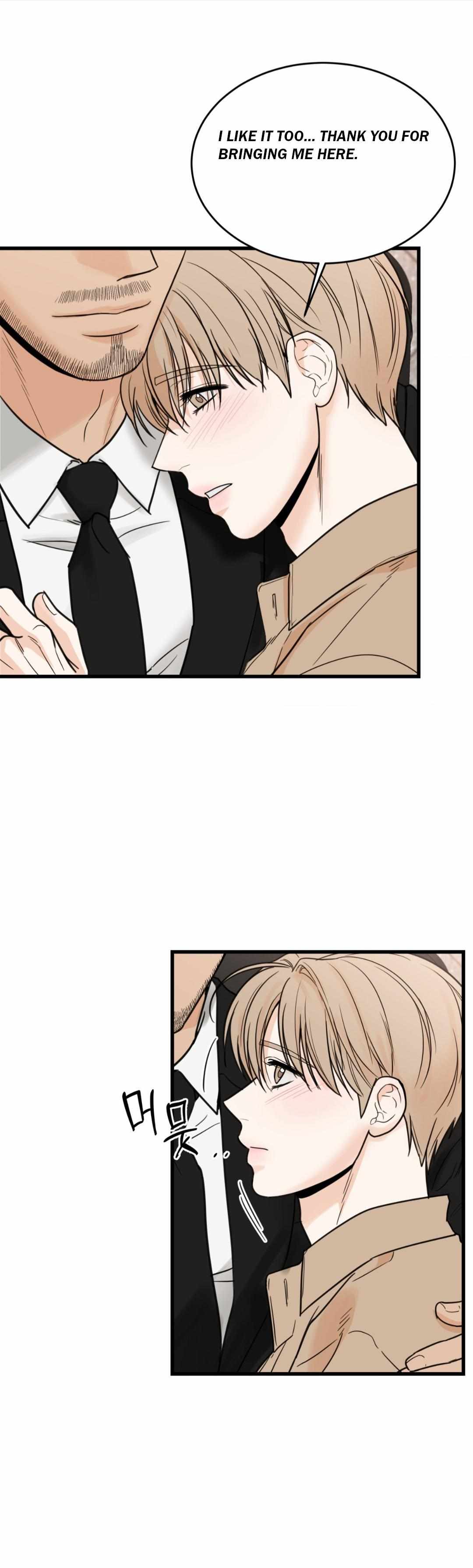 MY SADISTIC MASTER Chapter 34 - Page 23 in English