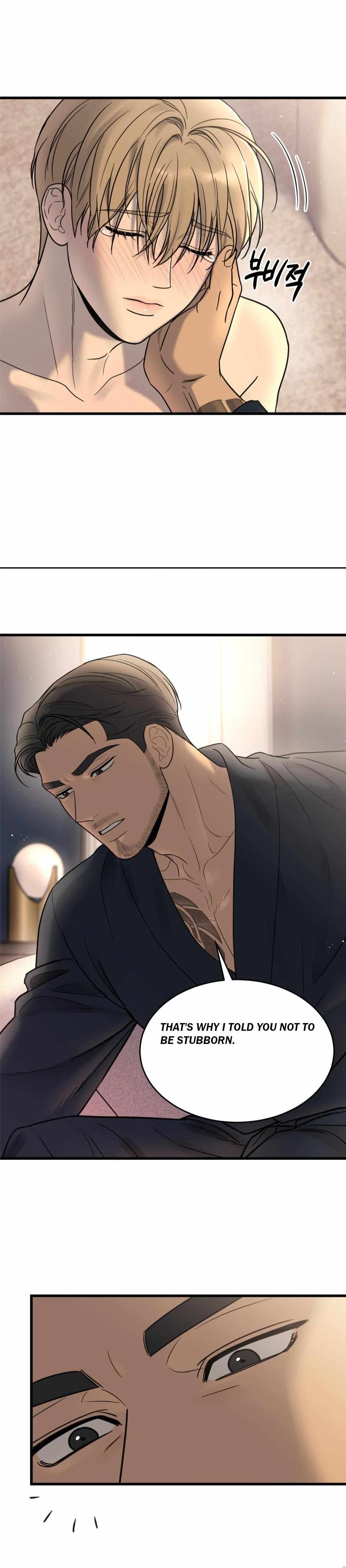 MY SADISTIC MASTER Chapter 38 - Page 19 in English