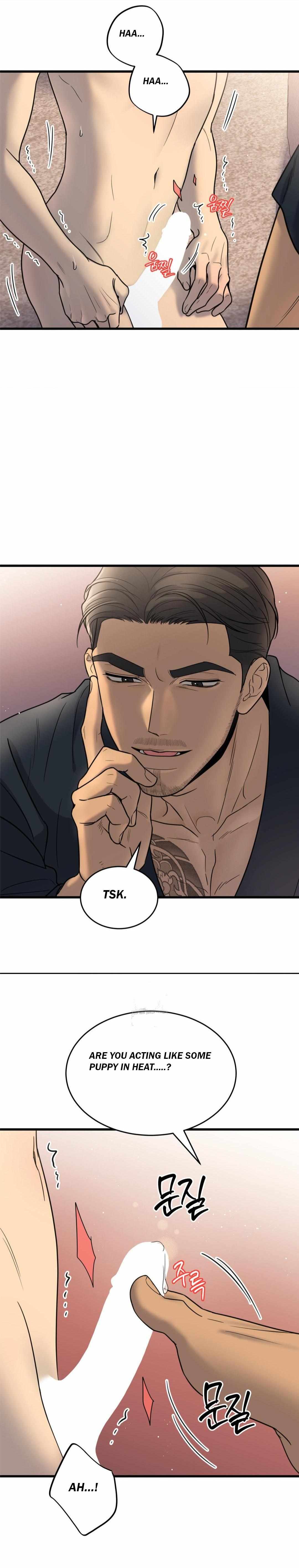 MY SADISTIC MASTER Chapter 38 - Page 20 in English