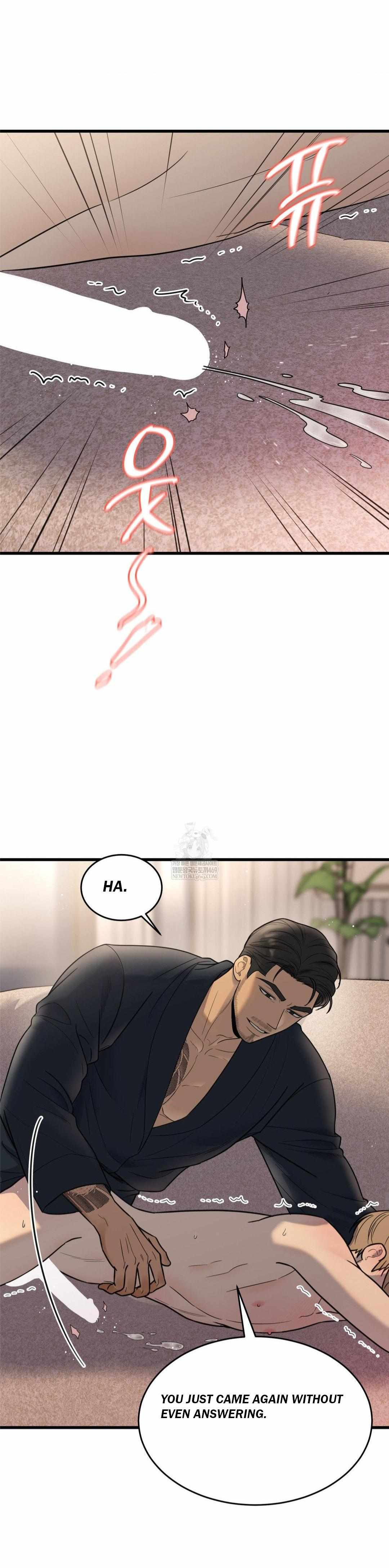 MY SADISTIC MASTER Chapter 39 - Page 3 in English