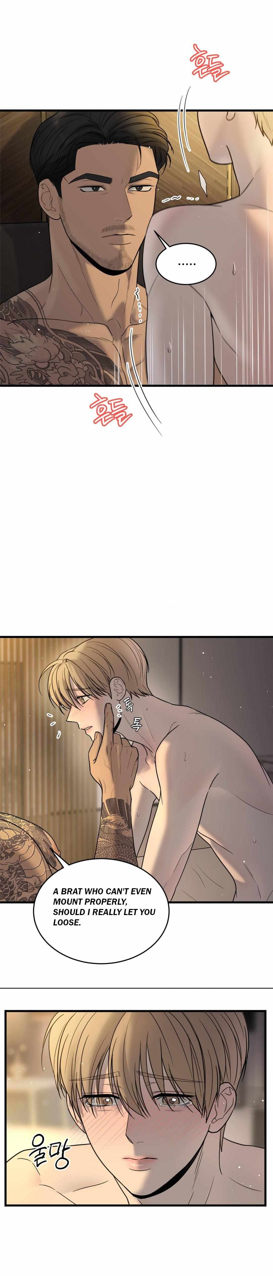 MY SADISTIC MASTER Chapter 39 - Page 9 in English