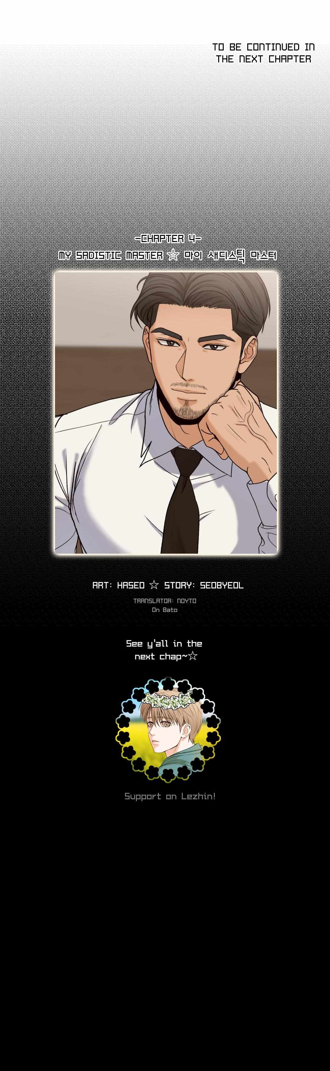 MY SADISTIC MASTER Chapter 4 - Page 23 in English