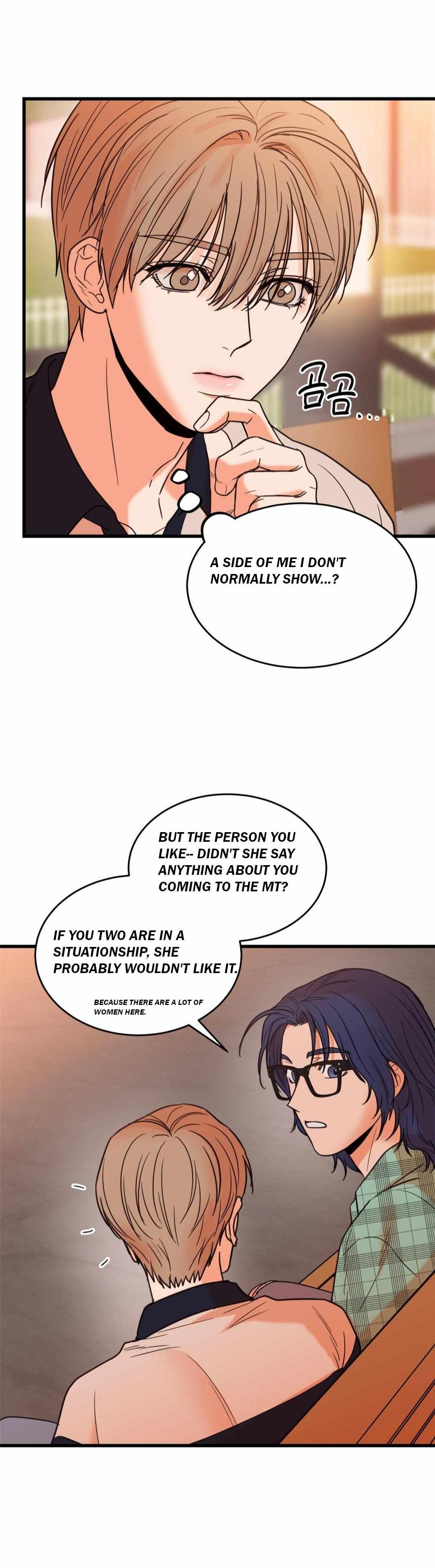 MY SADISTIC MASTER Chapter 40 - Page 28 in English