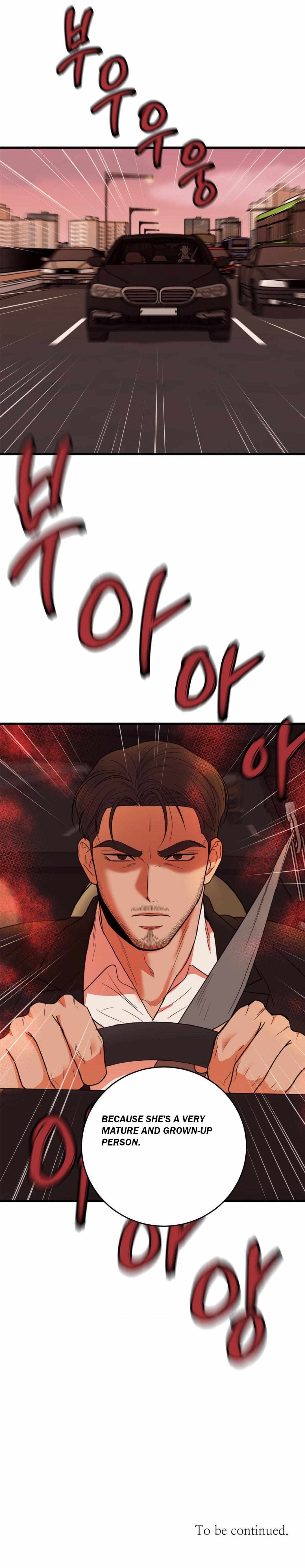 MY SADISTIC MASTER Chapter 40 - Page 30 in English