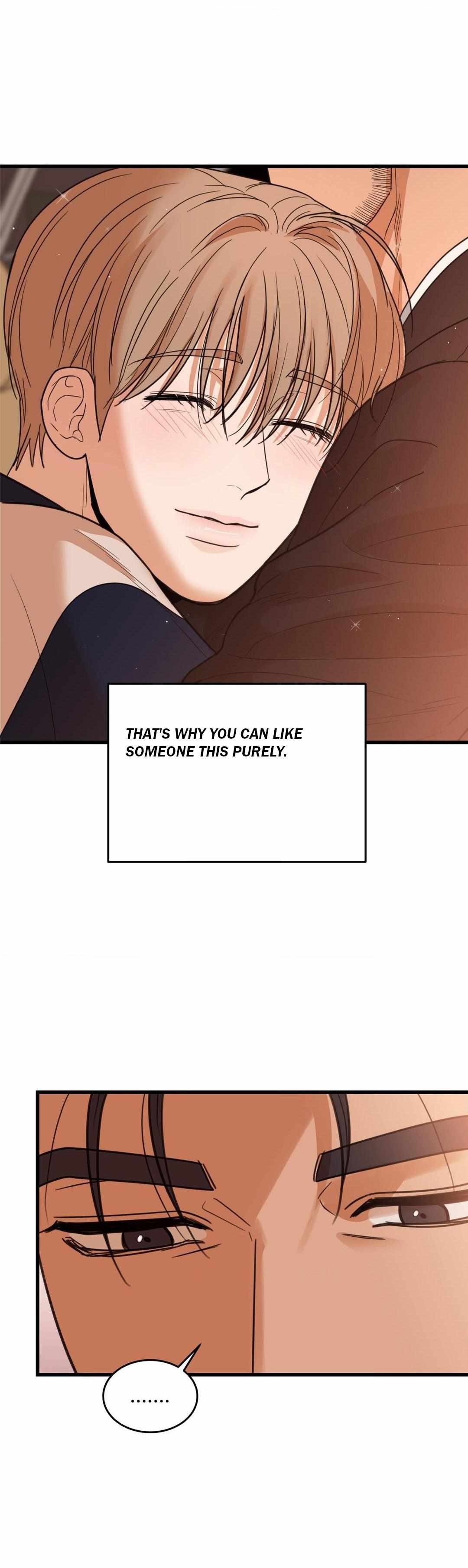 MY SADISTIC MASTER Chapter 41.5 - Page 13 in English