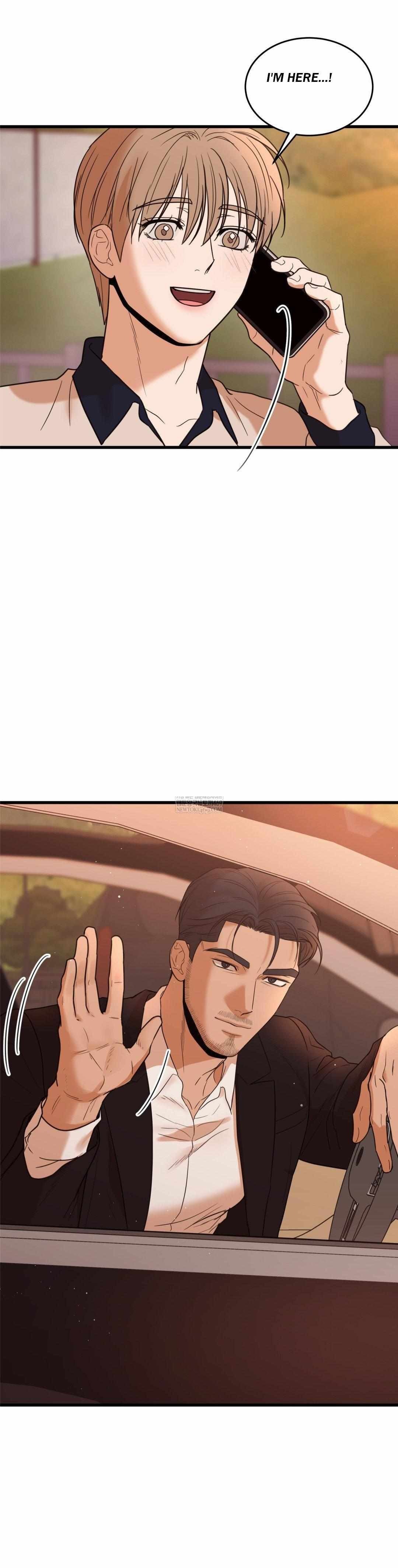 MY SADISTIC MASTER Chapter 41.5 - Page 7 in English