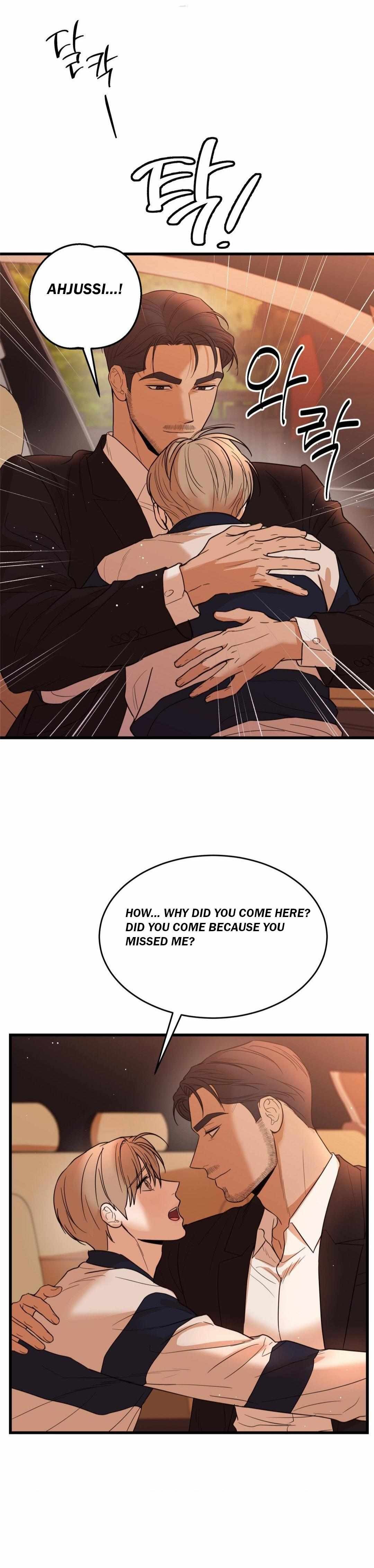 MY SADISTIC MASTER Chapter 41.5 - Page 9 in English