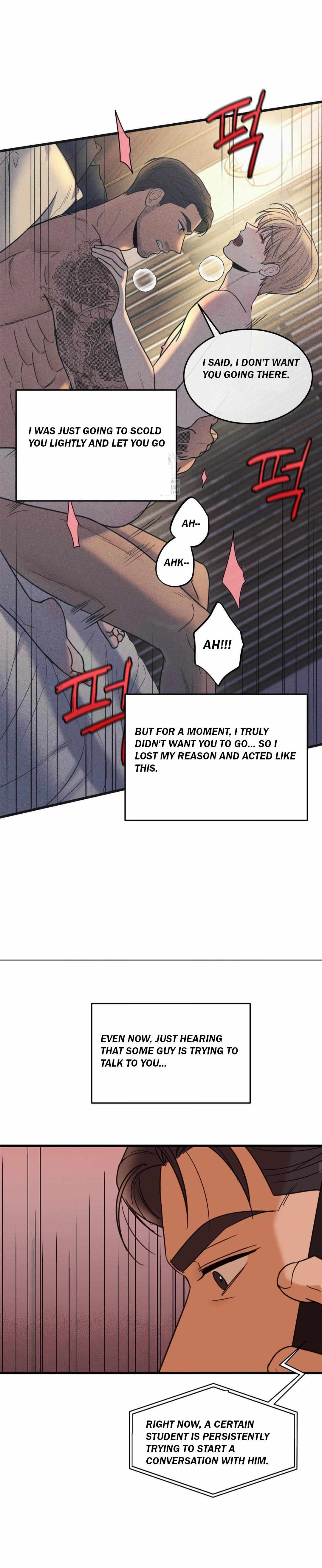 MY SADISTIC MASTER Chapter 41 - Page 4 in English