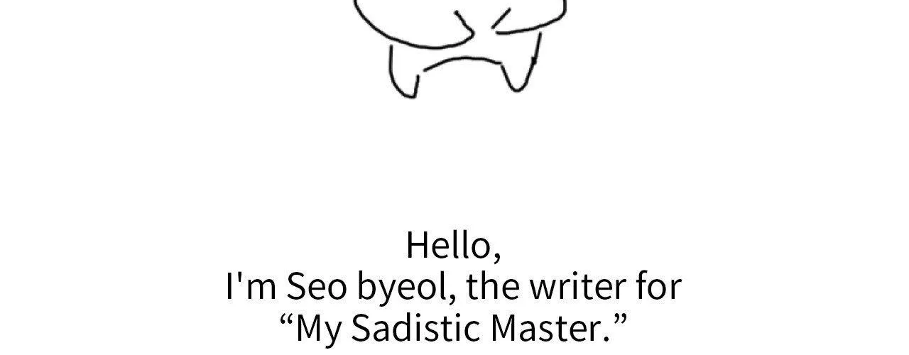 MY SADISTIC MASTER Chapter 42.6 - Page 9 in English