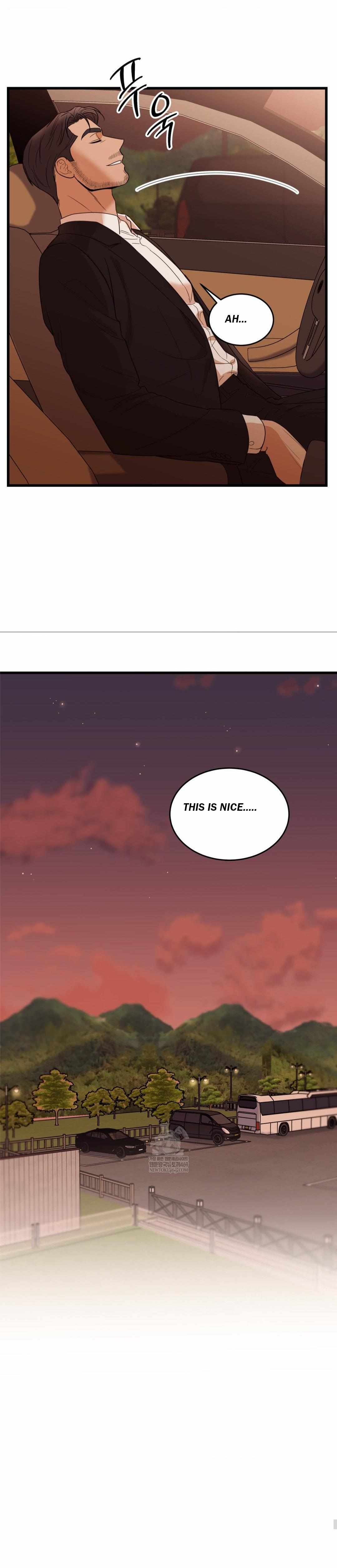 MY SADISTIC MASTER Chapter 42 - Page 20 in English