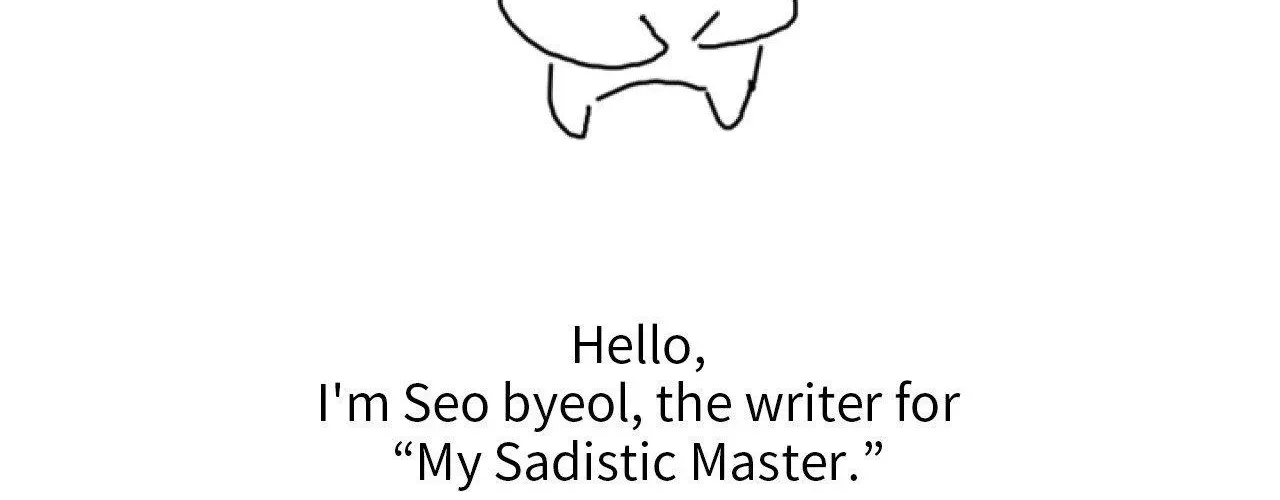 MY SADISTIC MASTER Chapter 43 - Page 9 in English