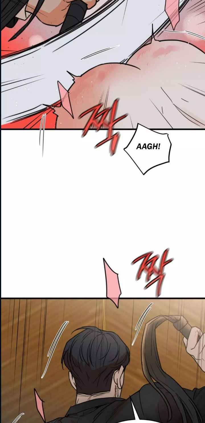 MY SADISTIC MASTER Chapter 44.5 - Page 9 in English