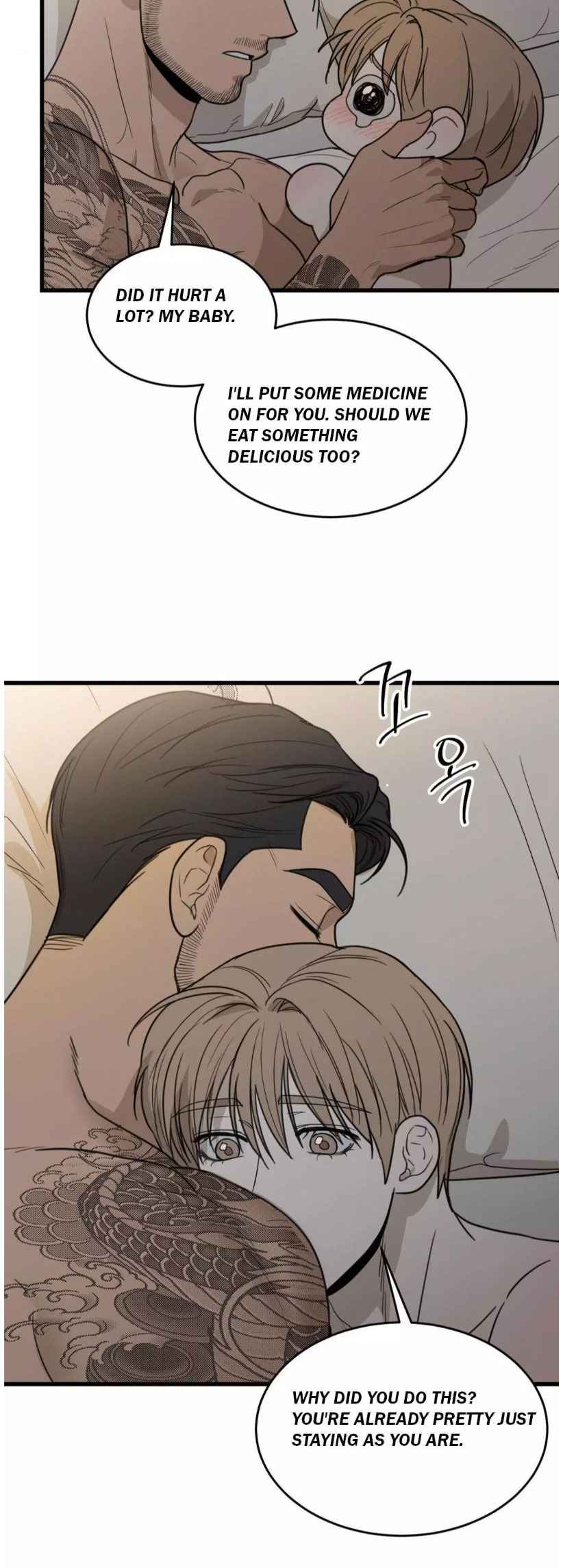 MY SADISTIC MASTER Chapter 45.5 - Page 11 in English