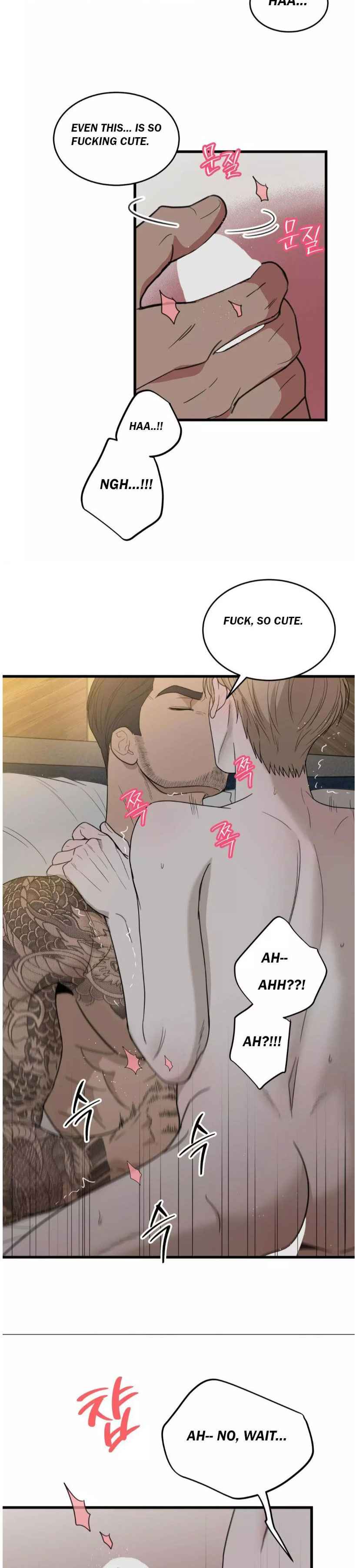 MY SADISTIC MASTER Chapter 45.5 - Page 4 in English