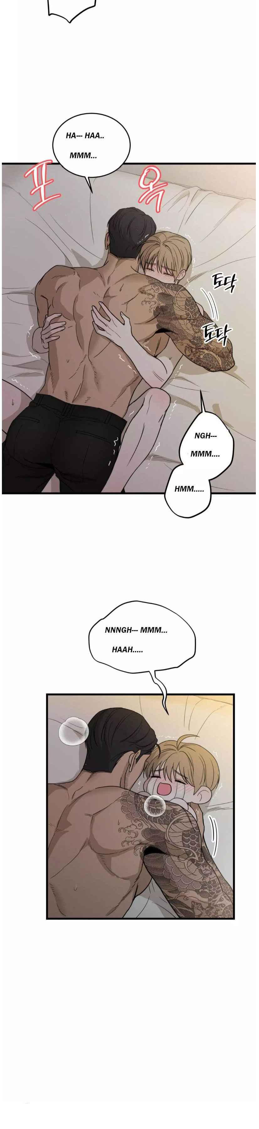 MY SADISTIC MASTER Chapter 45.5 - Page 9 in English