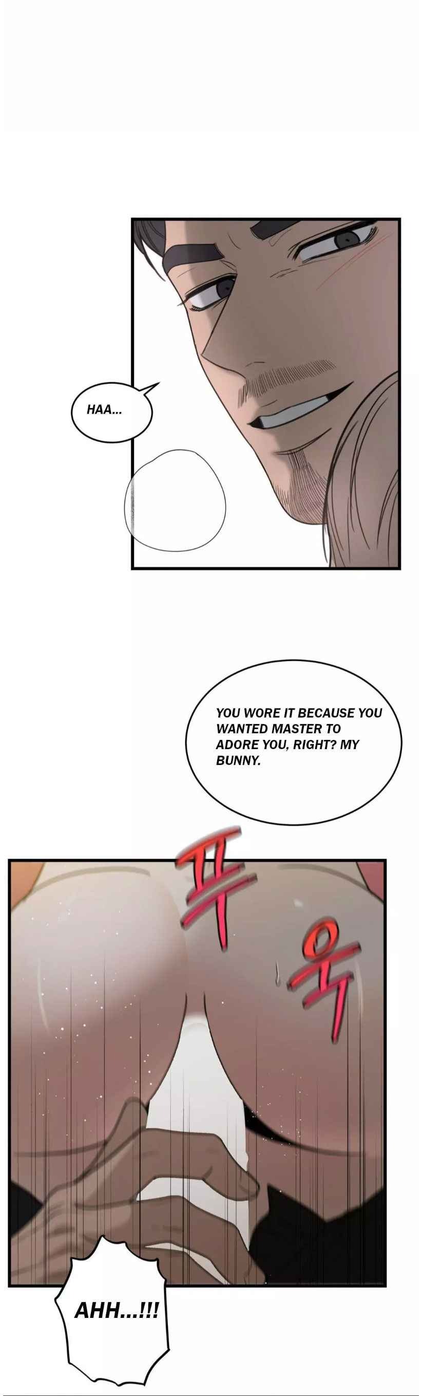MY SADISTIC MASTER Chapter 45 - Page 12 in English