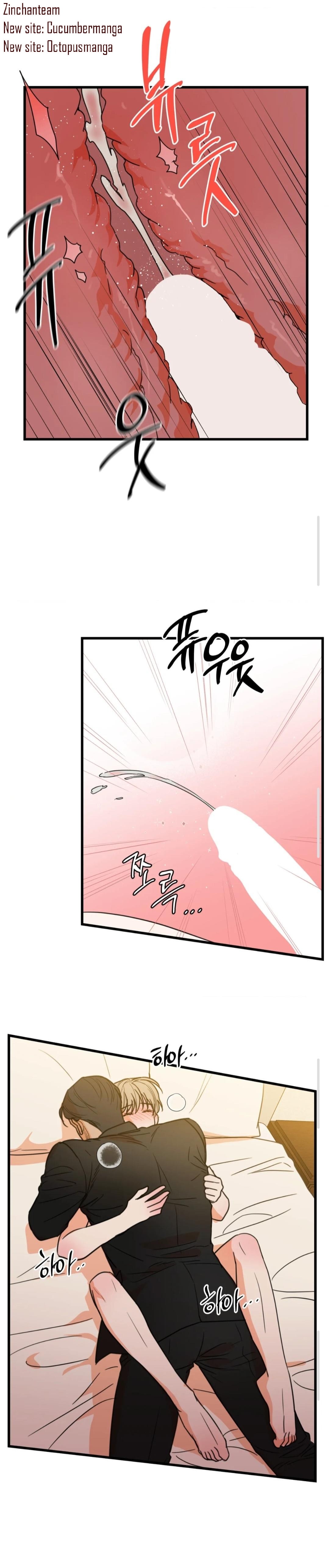 MY SADISTIC MASTER Chapter 48 - Page 15 in English