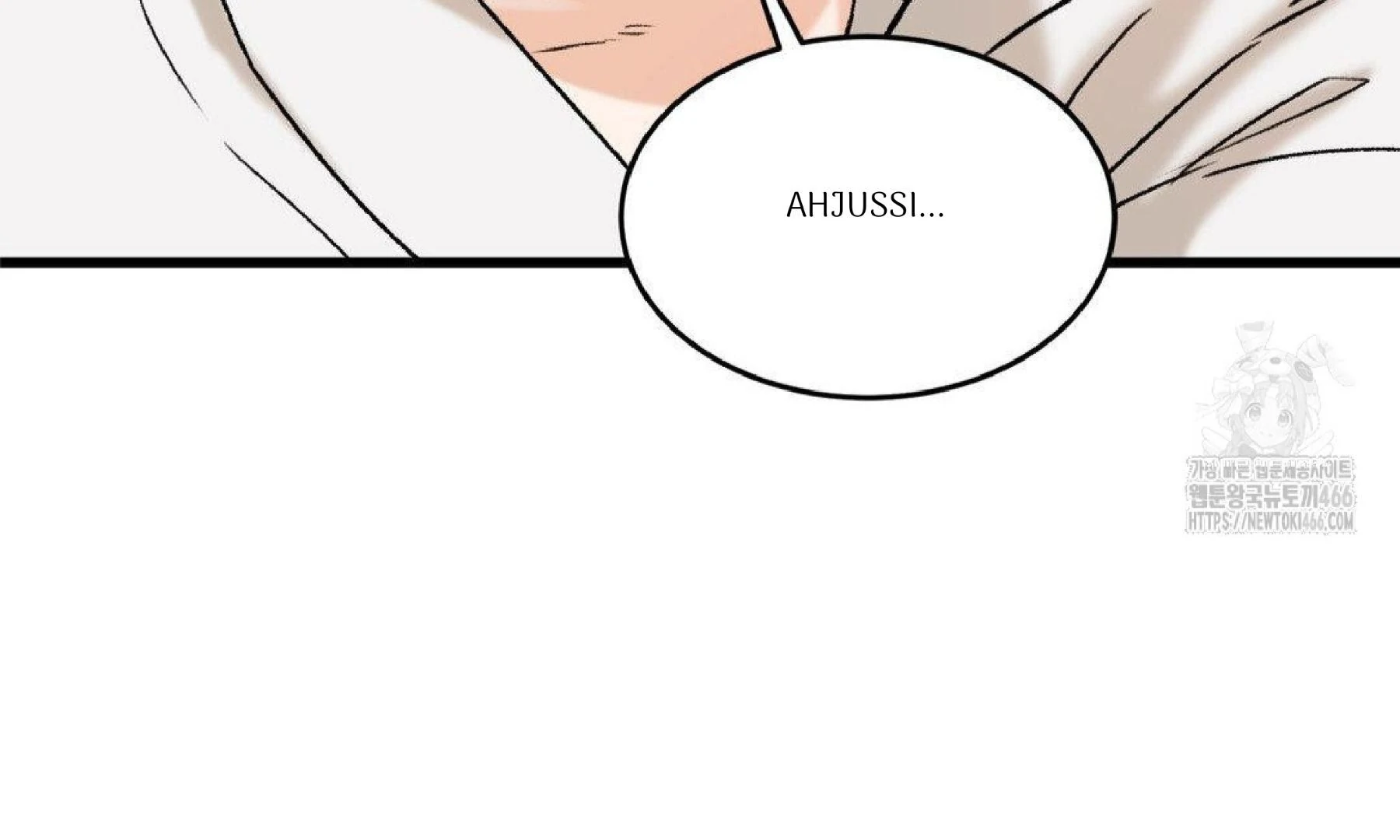 MY SADISTIC MASTER Chapter 9 - Page 126 in English