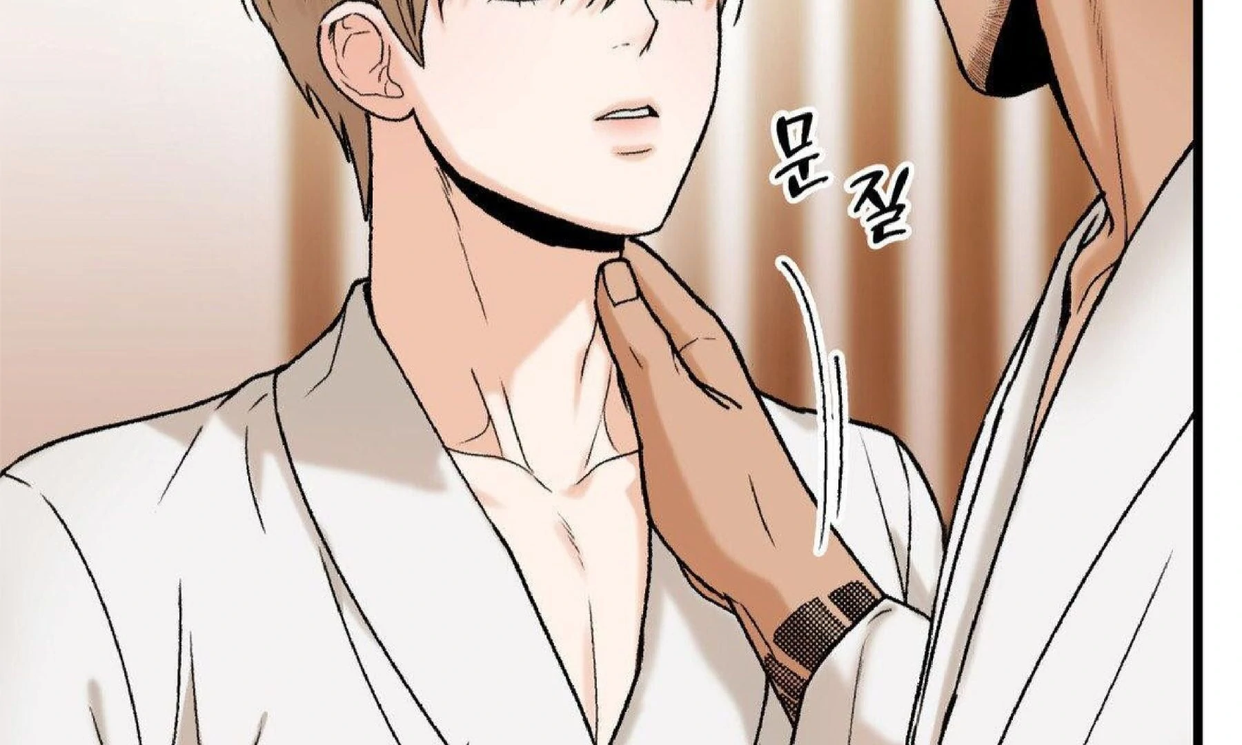 MY SADISTIC MASTER Chapter 9 - Page 157 in English