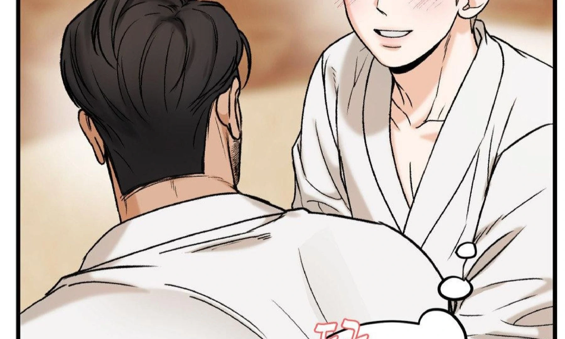 MY SADISTIC MASTER Chapter 9 - Page 183 in English
