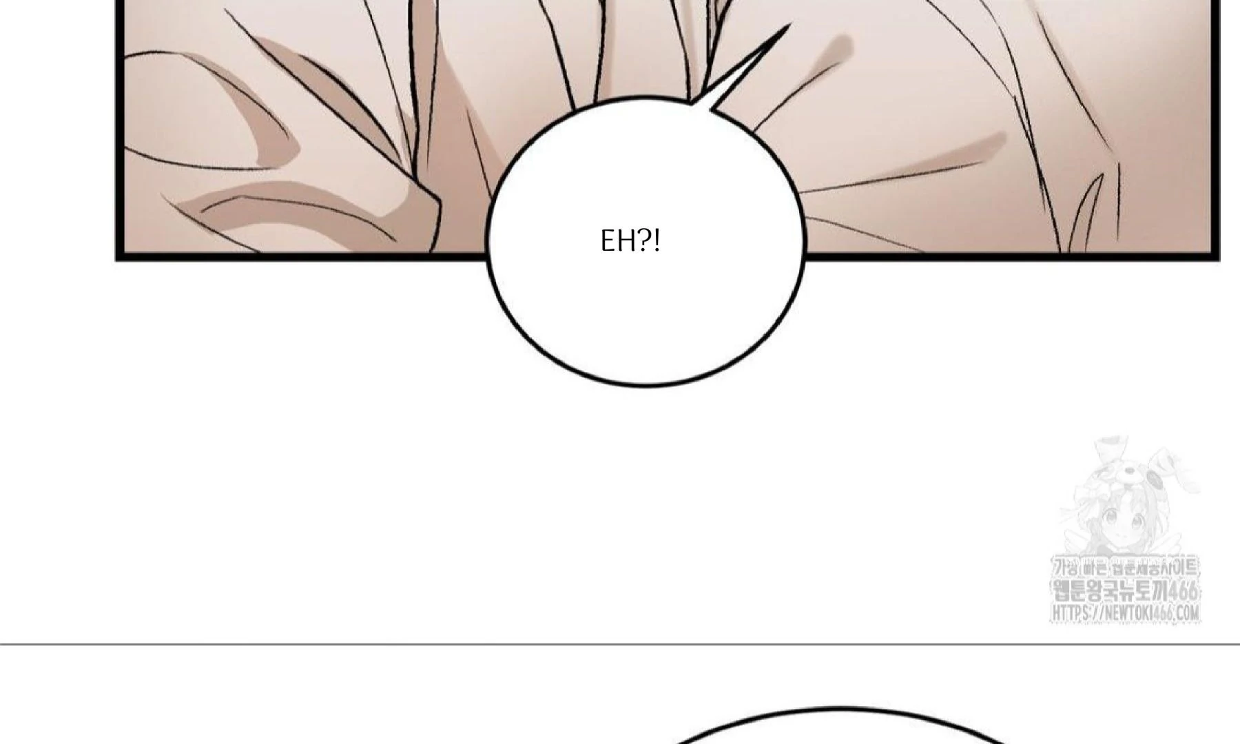 MY SADISTIC MASTER Chapter 9 - Page 190 in English